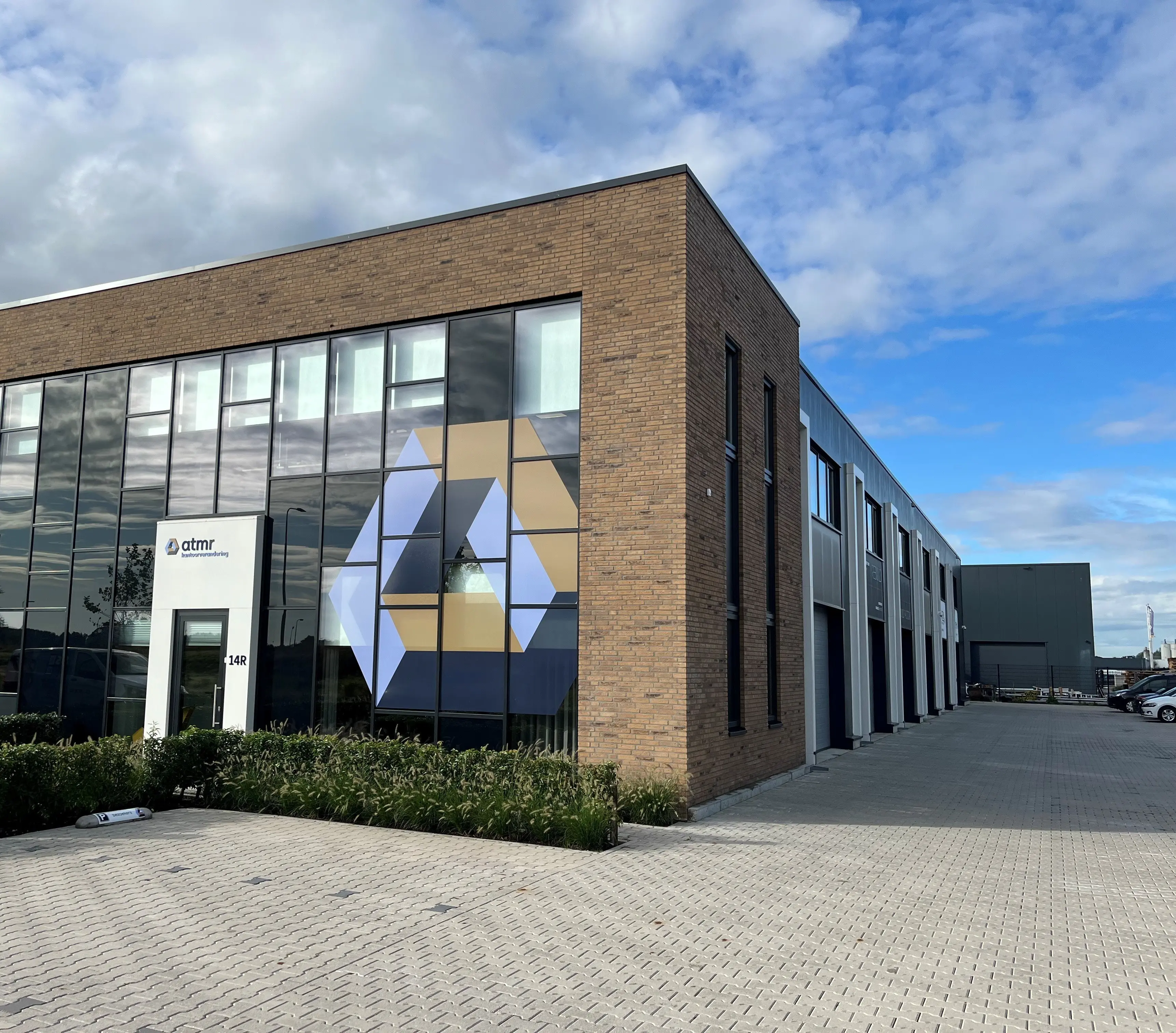 AtmR Groep, Kimo van Grondelle